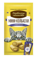 Нет заданного изображения 