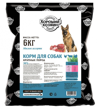 Хороший Хозяин сухой корм мясное ассорти для взрослых собак крупных пород