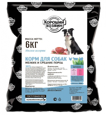 Хороший Хозяин сухой корм мясное ассорти для взрослых собак мелких и средних пород