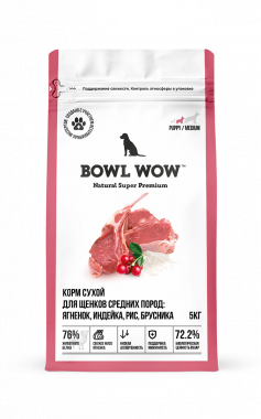 BOWL WOW сухой корм для щенков средних пород с ягненком, индейкой, рисом и брусникой