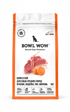 BOWL WOW сухой корм для взрослых собак средних пород с ягненком, индейкой, рисом и морковью