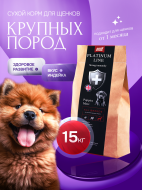 Нет заданного изображения 