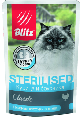 Blitz Classic Chicken & lingonberry in Jelly Sterilised Adult Cat All Breed влажный корм для стерилизованных кошек нежные кусочки в желе с курицей и брусникой - 85г х 24шт