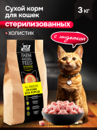 Нет заданного изображения 