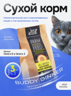 Нет заданного изображения 