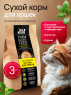 Нет заданного изображения 