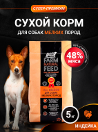 Нет заданного изображения 