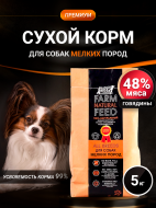Нет заданного изображения 