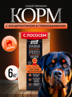Нет заданного изображения 