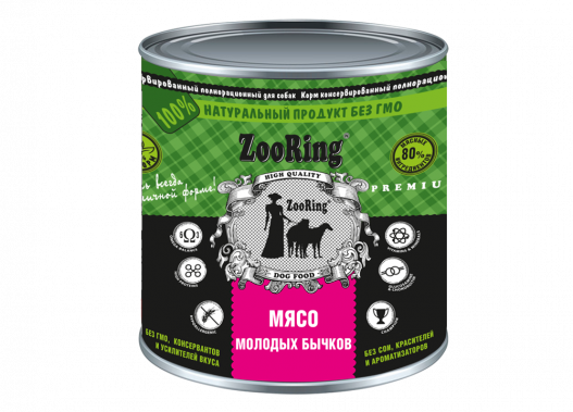 Zooring Dog консервы для собак всех пород и возрастов Мясо молодых бычков
