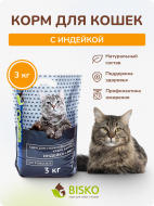 Нет заданного изображения 