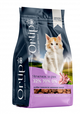 Ortipo сухой корм для котят с ягненком
