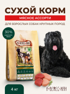 Нет заданного изображения 