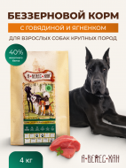 Нет заданного изображения 