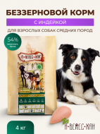 Нет заданного изображения 