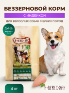 Нет заданного изображения 