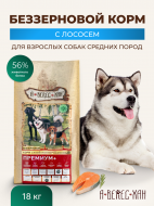 Нет заданного изображения 