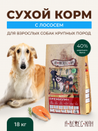 Нет заданного изображения 