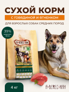 Нет заданного изображения 