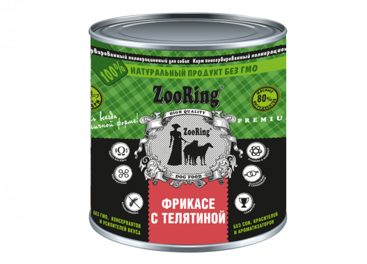 Zooring Dog консервы для собак всех пород и возрастов с телятиной