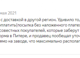 ZdrHMmOl